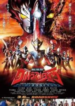 Watch Ultraman Taiga: New Generation Climax Movie4k