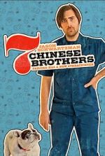 Watch 7 Chinese Brothers Movie4k