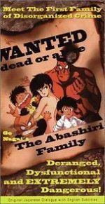 Watch The Abashiri Family Movie4k