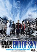 Watch High & Low: The Movie 2 - End of SKY Movie4k