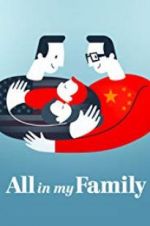 Watch All in My Family Movie4k