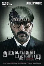 Watch Dhuruvangal Pathinaaru Movie4k