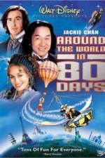 Watch Around the World in 80 Days Movie4k