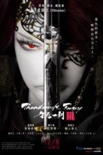 Watch Thunderbolt Fantasy: The Sword of Life and Death Movie4k