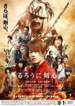 Watch Rurouni Kenshin Part II: Kyoto Inferno Movie4k