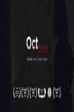 Watch Oct 23rd Movie4k