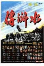 Watch Shui hu zhuan Movie4k