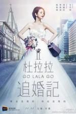 Watch Go Lala Go 2 Movie4k