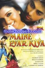 Watch Maine Pyar Kiya Movie4k