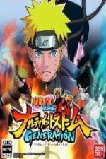 Watch Naruto Shippuden Storm Generations OVA Movie4k