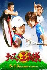 Watch The Prince of Tennis Movie4k