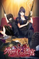 Watch The Labyrinth of Grisaia: The Cocoon of Caprice 0 Movie4k