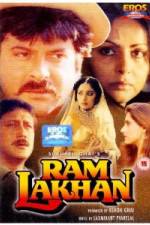 Watch Ram Lakhan Movie4k