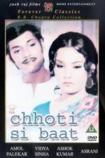 Watch Chhoti Si Baat Movie4k