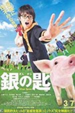 Watch Silver Spoon Movie4k