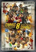 Watch Comic 8: Casino Kings Part 2 Movie4k