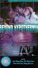 Watch Beyond Hypothermia Movie4k