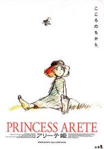 Watch Princess Arete Movie4k