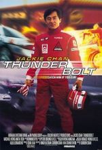 Watch Thunderbolt Movie4k