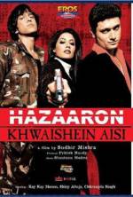 Watch Hazaaron Khwaishein Aisi Movie4k