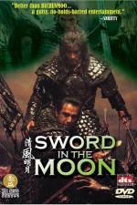 Watch sword in the moon - (Cheongpung myeongwol) Movie4k