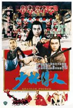 Watch Shaolin Prince Online Movie4k