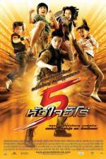 Watch 5 huajai hero Movie4k