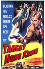 Watch Target Hong Kong Movie4k