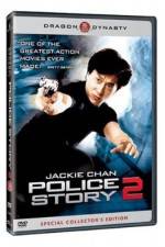 Watch Police Story 2 Movie4k