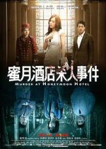 Watch Murder at Honeymoon Hotel Movie4k