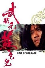 Watch King of Beggars Movie4k