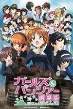 Watch Girls und Panzer the Movie Movie4k