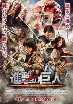 Watch Attack on Titan: Part 1 Movie4k