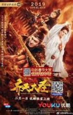 Watch Monkey King: The Volcano Movie4k