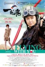 Watch Flying with You Movie4k