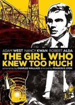 Watch The Girl Who Knew Too Much Movie4k