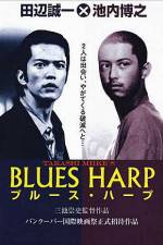 Watch Blues Harp Movie4k