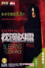 Watch Sleeping with the Dead Movie4k