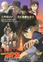 Watch Detective Conan: The Raven Chaser Movie4k