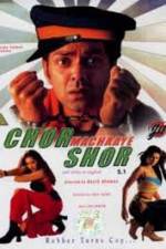 Watch Chor Machaaye Shor Movie4k