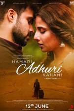 Watch Hamari Adhuri Kahaani Movie4k