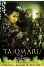 Watch Tajomaru Movie4k