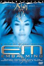 Watch Enbamingu Movie4k