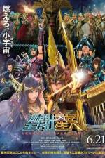 Watch Seinto Seiya: Legend of Sanctuary Movie4k