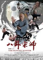 Watch The Kungfu Master Movie4k