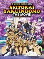 Watch Seitokai Yakuindomo the Movie Movie4k