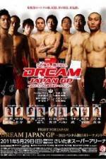 Watch Dream Fight For Japan Movie4k