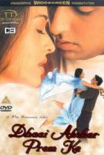 Watch Dhaai Akshar Prem Ke Movie4k