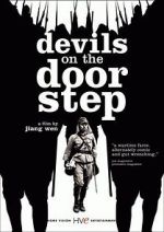 Watch Devils on the Doorstep Movie4k