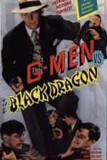 Watch G-men vs. the Black Dragon Movie4k